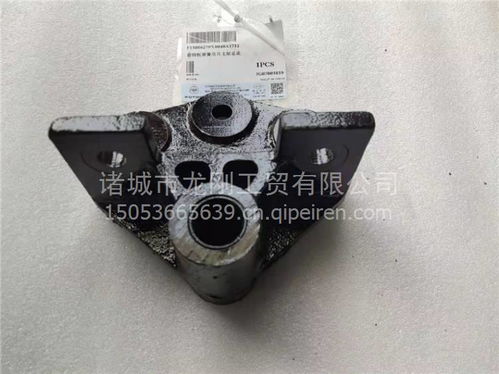 福田瑞沃Q5及相關車型前鋼板支架與吊耳總成選購指南 價格、圖片與廠家解析